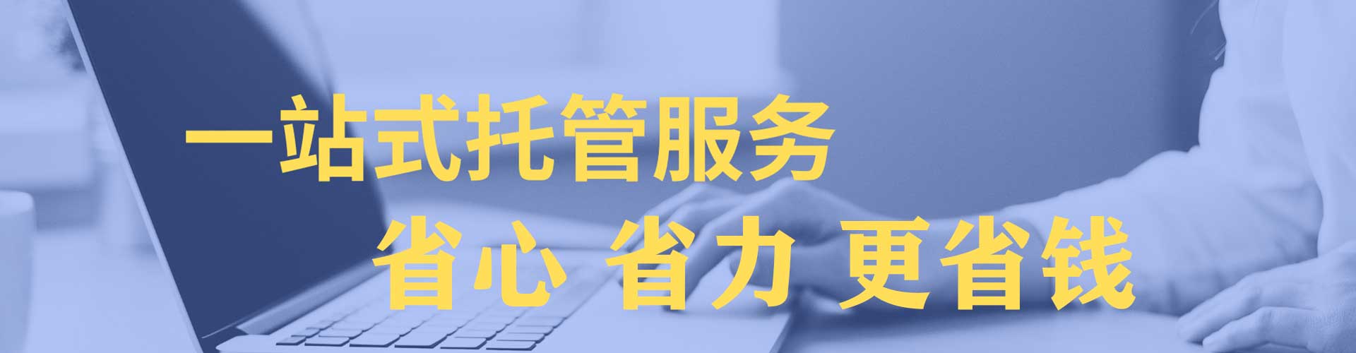 宜丰百度竞价包年